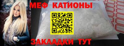 винт Рязань