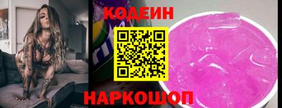 винт Рязань