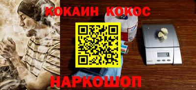 винт Рязань