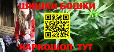 винт Рязань