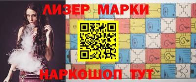 кокс Рузаевка