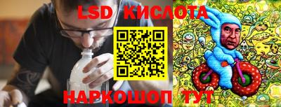 кокс Рузаевка