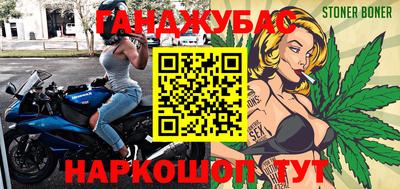 эйфоретик Рыбинск