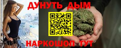 кокс Рузаевка