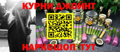 эйфоретик Рыбинск