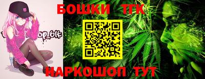 кокс Рузаевка