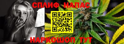 кокс Рузаевка