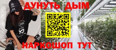 кокс Рузаевка