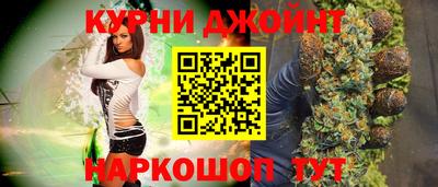 винт Рязань