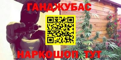 эйфоретик Рыбинск