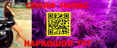 кокс Рузаевка