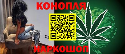 кокс Рузаевка