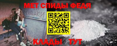 винт Рязань