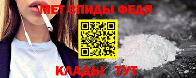 винт Рязань