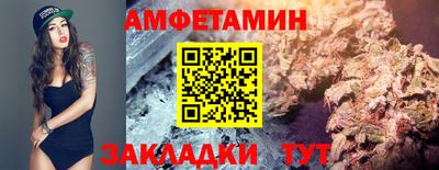 кокс Рузаевка