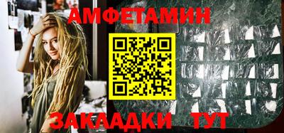 кокс Рузаевка