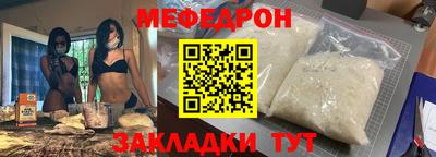 винт Рязань