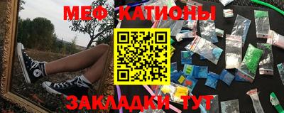 винт Рязань