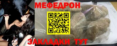 кокс Рузаевка